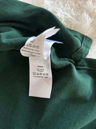Polo Ralph Lauren Slim Fit XL