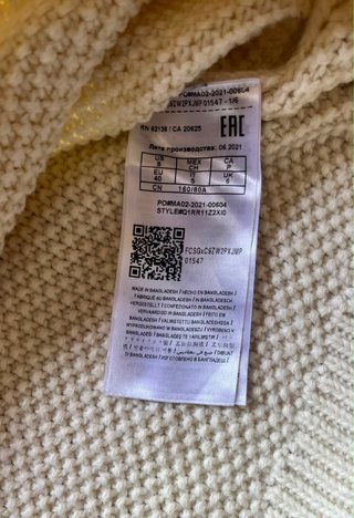 Jersey de punto Guess Mujer Blanco Beige Talla S