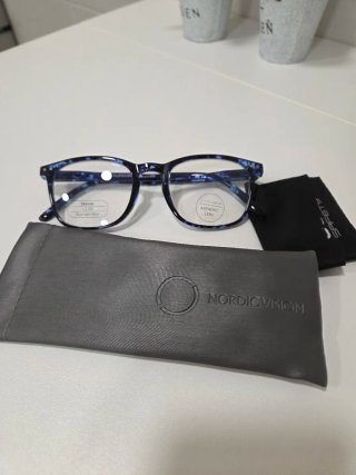 Gafas lectura Nordic Vision +2.00 sin estrenar