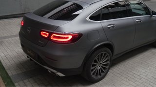 Mercedes-Benz GLC300d Coupé 4Matic