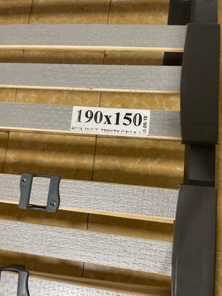 Somier de láminas madera y metal ¡ REBAJADO!