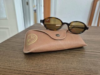 Gafas de Sol Ray-Ban