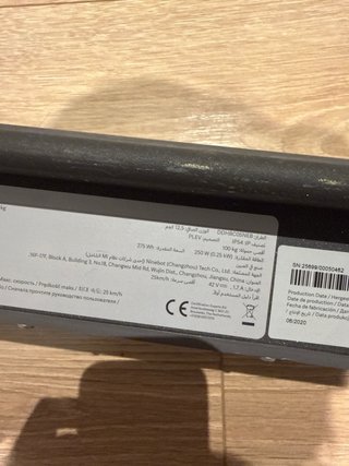 Patinete Eléctrico Xiaomi 1S