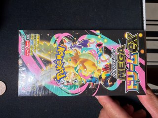 Pokemon TCG Mega Dream EX Booster Box