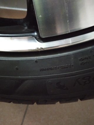 2 Llantas 19x8,5 ET45 5X114 (solo llantas)