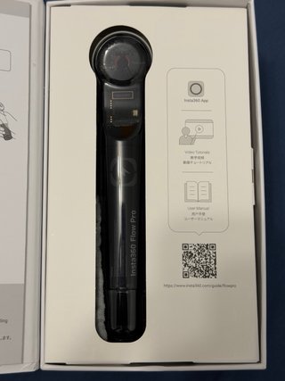 Insta360 Flow Pro Gimbal para iPhone