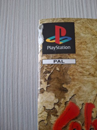 Saga Frontier 2 PS1 PAL
