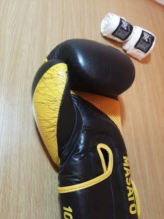 Guantes de Boxeo DAN Negro/Amarillo
