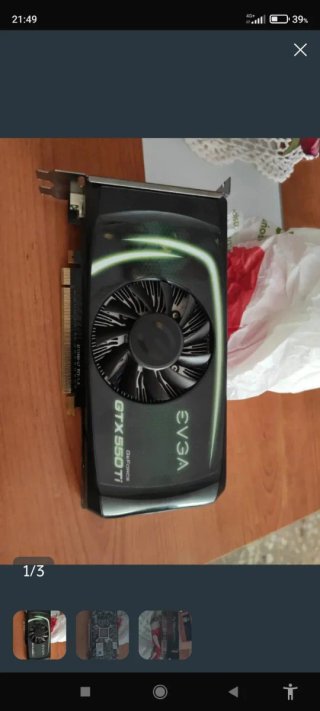Gráfica Asus GTX 750 Ti OC y de regalo GTX 550 Ti