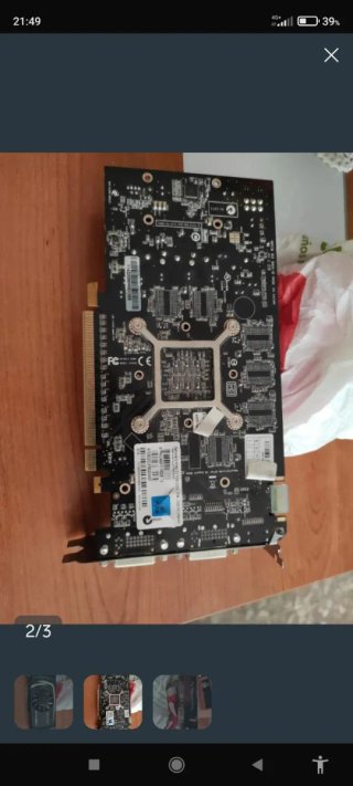 Gráfica Asus GTX 750 Ti OC y de regalo GTX 550 Ti