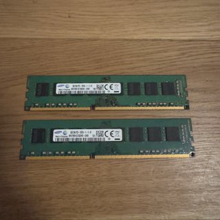 Kit 16GB (2x8GB) DDR3 Samsung RAM
