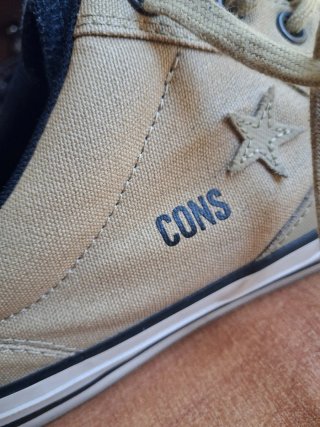 Zapatillas Converse. Color marrón - caqui.