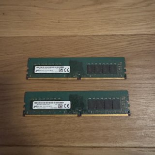 Kit 16GB (2x8GB) DDR4 Micron