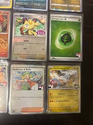 Lotto 11 carte Pokémon Italiane e Giapponesi