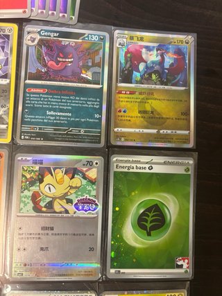 Lotto 11 carte Pokémon Italiane e Giapponesi