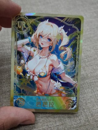 Goddess Story 10 carte Yae Miko