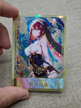 Goddess Story 10 carte Yae Miko