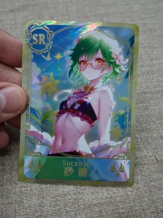 Goddess Story 10 carte Yae Miko