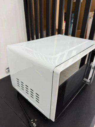 Microondas Cecotec GrandHeat 250 Digital