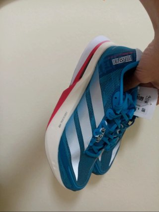 Adidas adizero Boston 13 Ekiden Talla 42