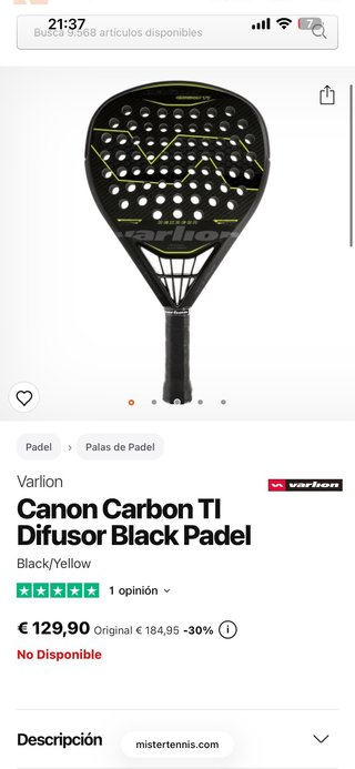 Pala Varlion Cañon Carbon Ti