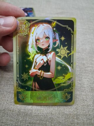 Carte Raiden Shogun UR Goddess Story