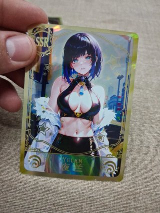 Carte Raiden Shogun UR Goddess Story