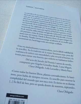 Luciérnaga (Premio Lumen 2024) / Firefly (Spani...
