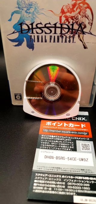 Dissidia Final Fantasy PSP UMD