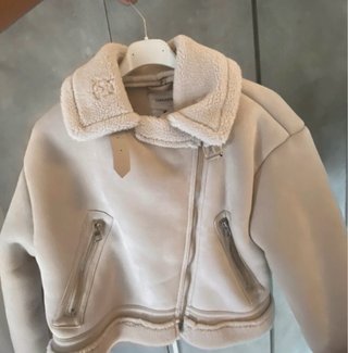 Giacca Terranova Invernale Beige