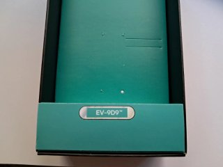 Caja Star Wars EV-9D9 (Vacía)
