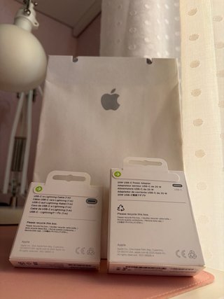 Cargador completo tipo Lightning Apple (nuevo)