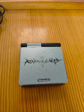 Game Boy Advance SP Kingdom Hearts