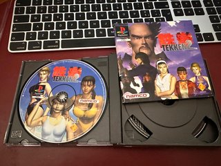 Tekken 2 per PlayStation 1 (PAL)