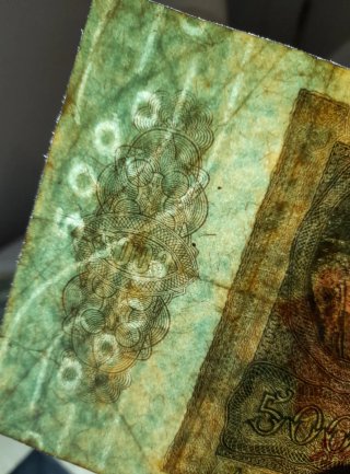 🇩🇪 Billete 5000 Marcos 1922