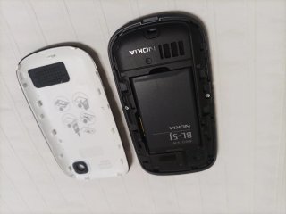 Nokia Asha 201 Negro
