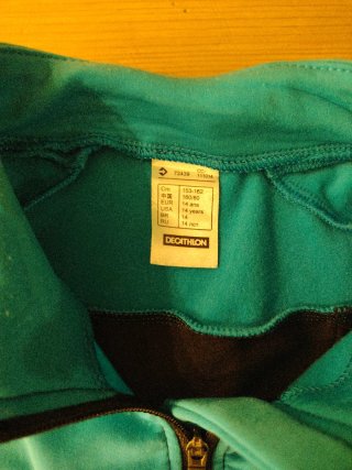 Conjunto Maillot y Culotte Infantil Btwin