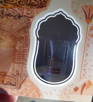 🇪🇬 Billete 10 Libras Egipto