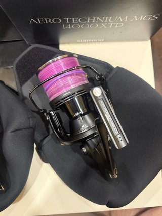 Shimano Aero Technium MGS 45 (2 uds)
