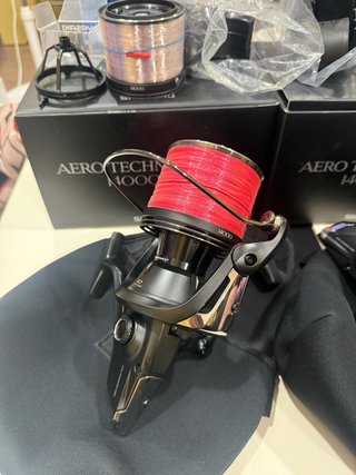 Shimano Aero Technium MGS 45 (2 uds)