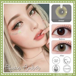 NUEVAS Lentillas Queen Amber Verdes