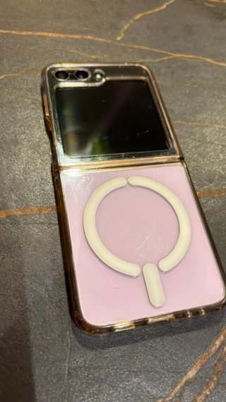 Samsung Galaxy Z Flip 5
