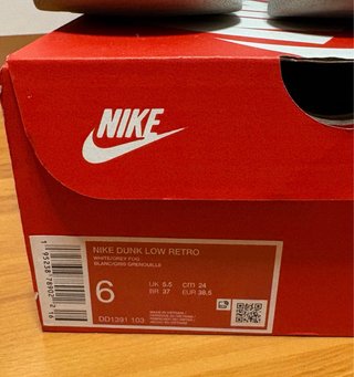 Zapatillas Nike Dunk Low Retro Talla 38.5