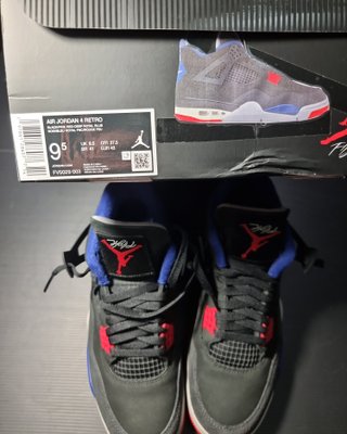 Jordan 4 Retro Rare Air (White Lettering)