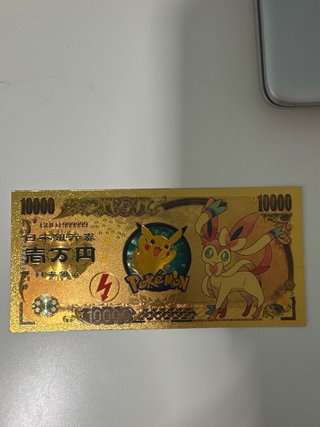 Billete Pokemon Dorado 10000
