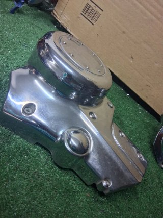 Tapas Motor Daelim Daystar 125 Cromadas