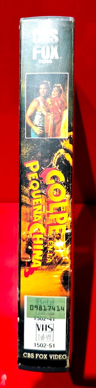 Golpe en la Pequeña China VHS (1986)