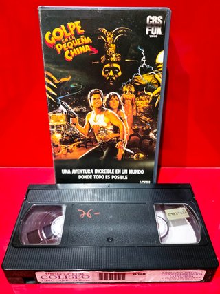Golpe en la Pequeña China VHS (1986)
