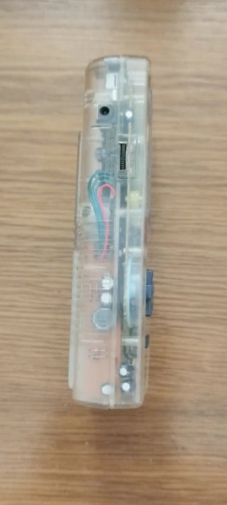Nintendo Game Boy DMG-01 Transparente