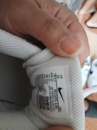 Zapatillas Nike Talla 35 Plata y Blanco